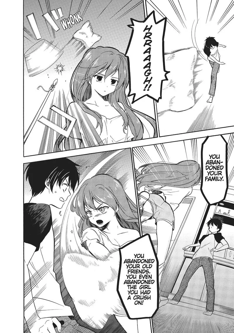 Golden Time (Umechazuke) Chapter 38 page 14