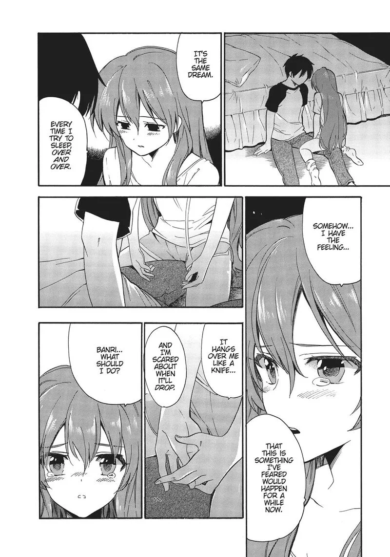 Golden Time (Umechazuke) Chapter 38 page 22