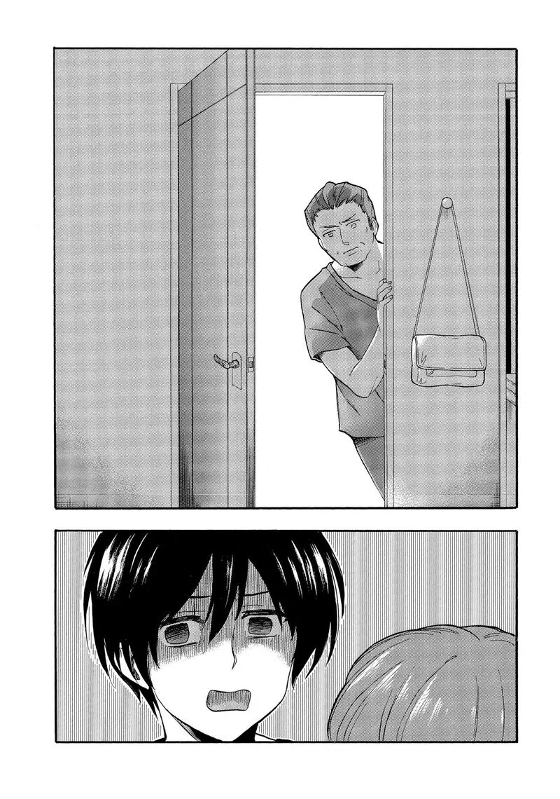 Golden Time (Umechazuke) Chapter 38 page 26