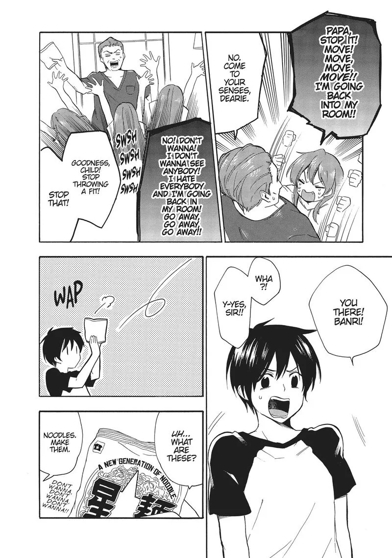 Golden Time (Umechazuke) Chapter 38 page 32