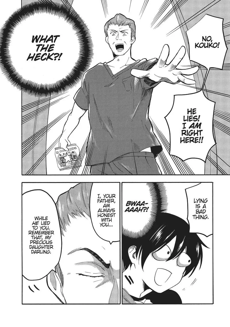Golden Time (Umechazuke) Chapter 38 page 30