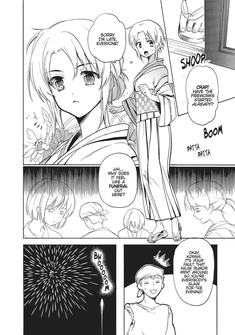 Golden Time (Umechazuke) Chapter 39 page 13