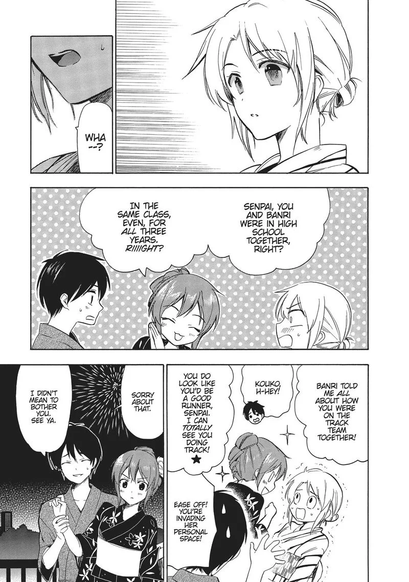 Golden Time (Umechazuke) Chapter 39 page 18