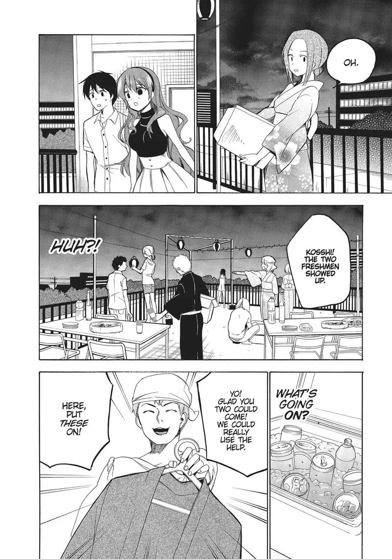 Golden Time (Umechazuke) Chapter 39 page 7