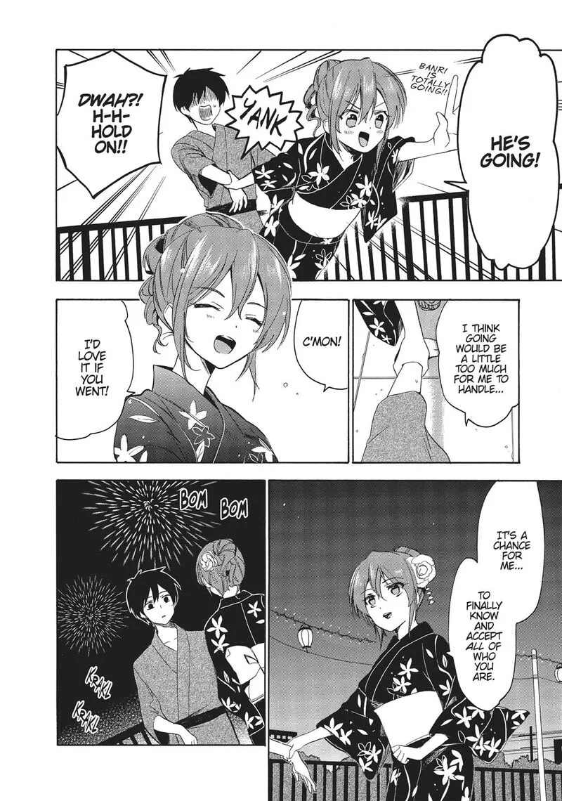 Golden Time (Umechazuke) Chapter 39 page 23