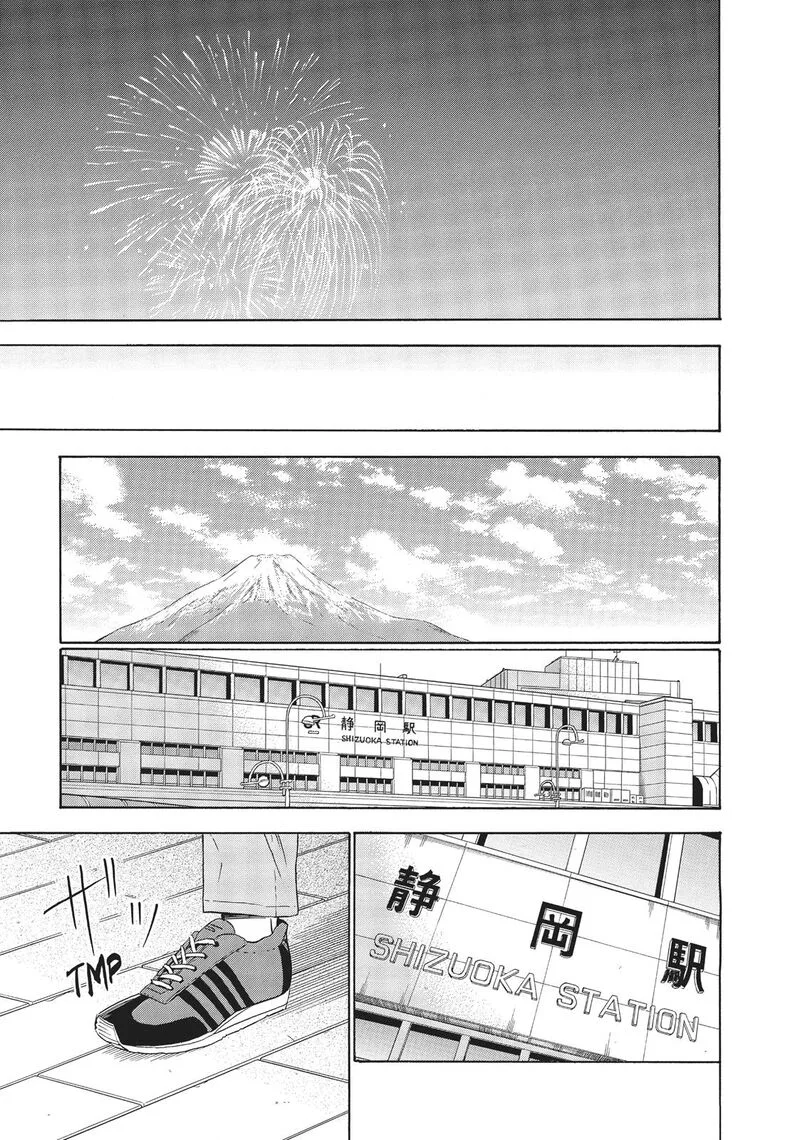 Golden Time (Umechazuke) Chapter 39 page 26