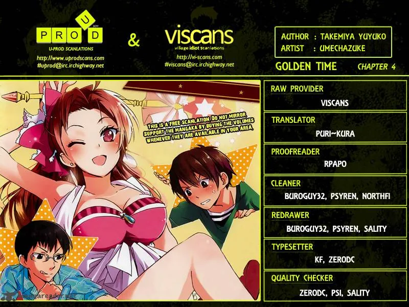 Golden Time (Umechazuke) Chapter 4 page 1