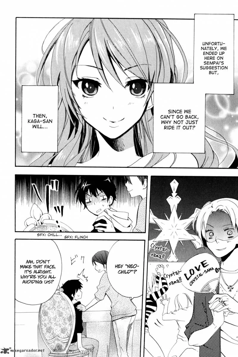 Golden Time (Umechazuke) Chapter 4 page 7