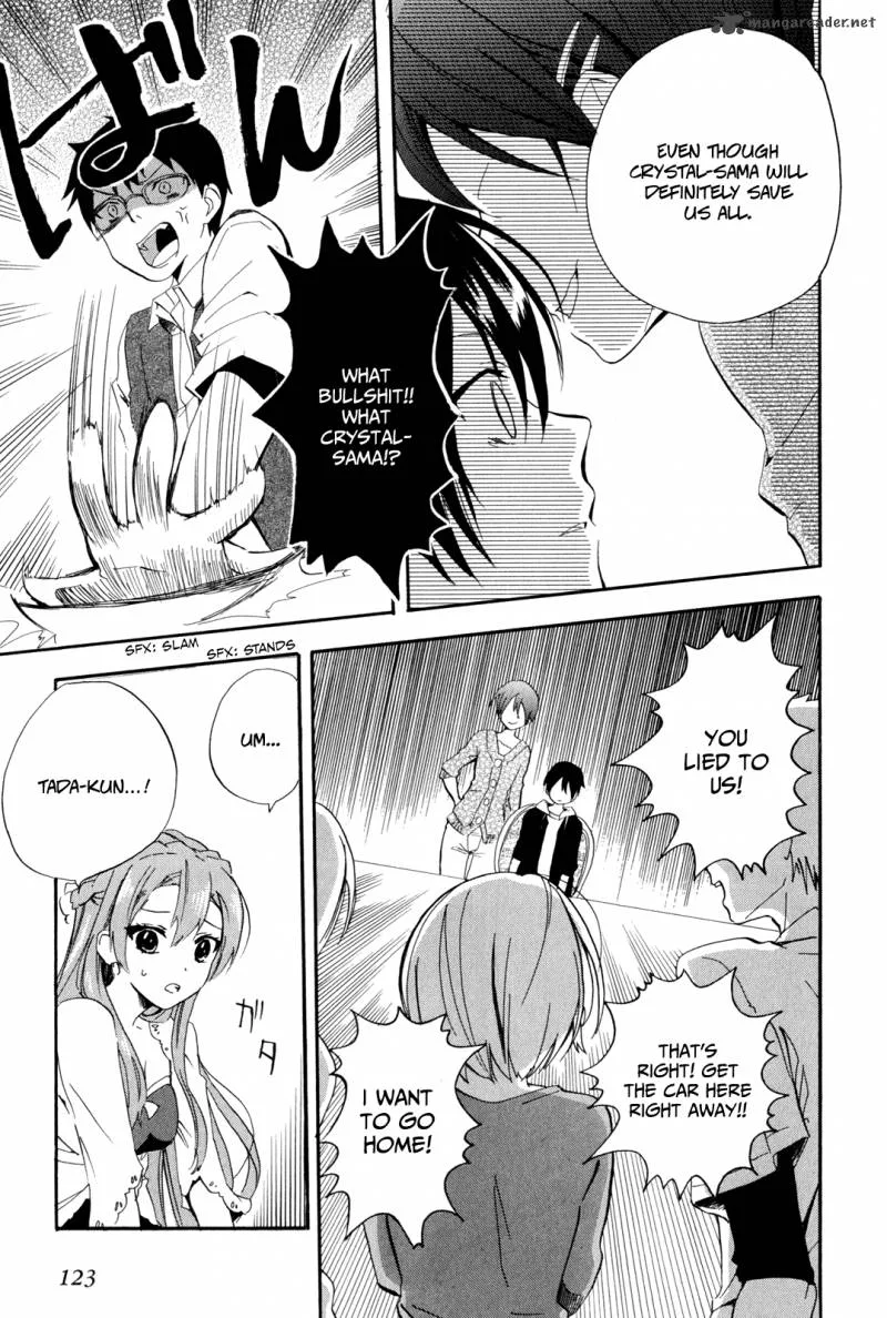 Golden Time (Umechazuke) Chapter 4 page 8