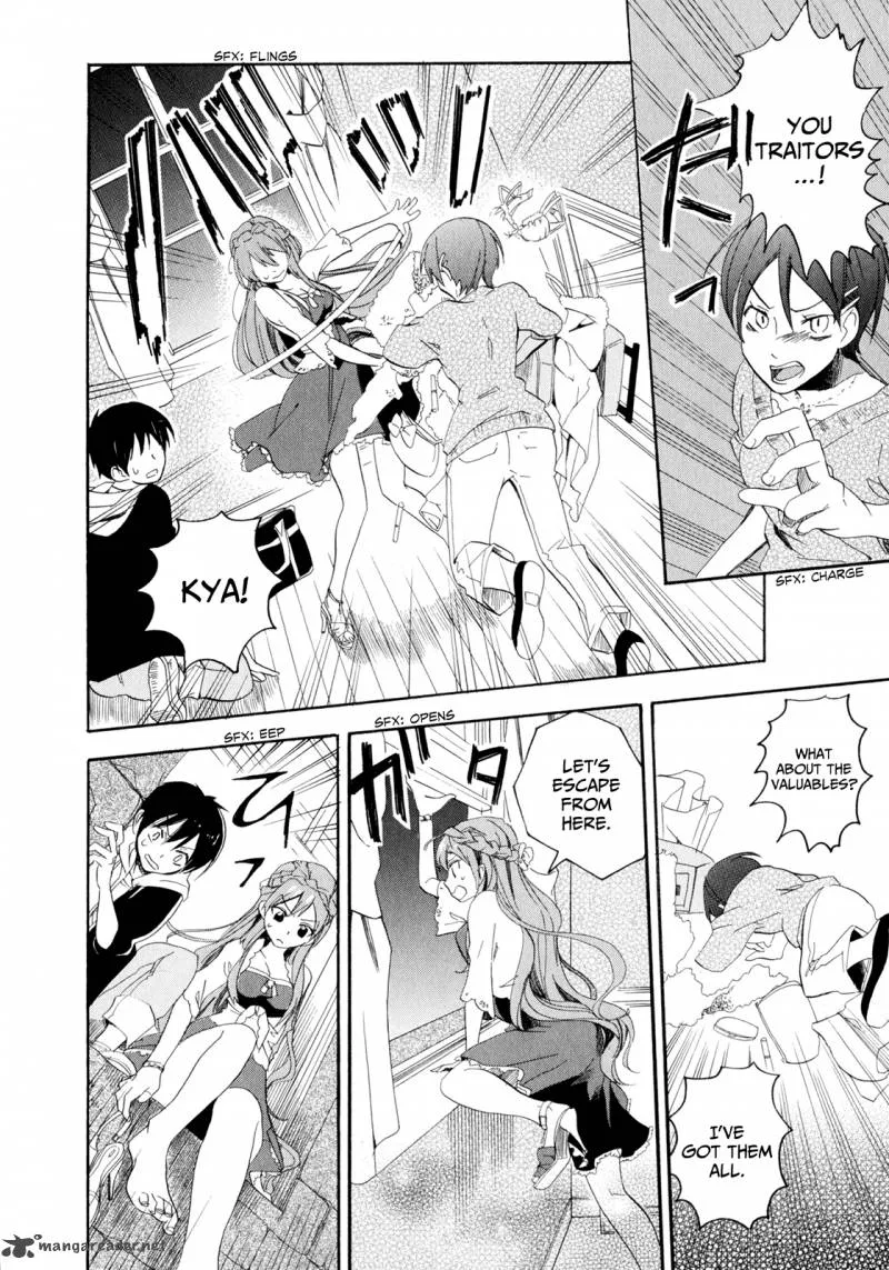 Golden Time (Umechazuke) Chapter 4 page 27
