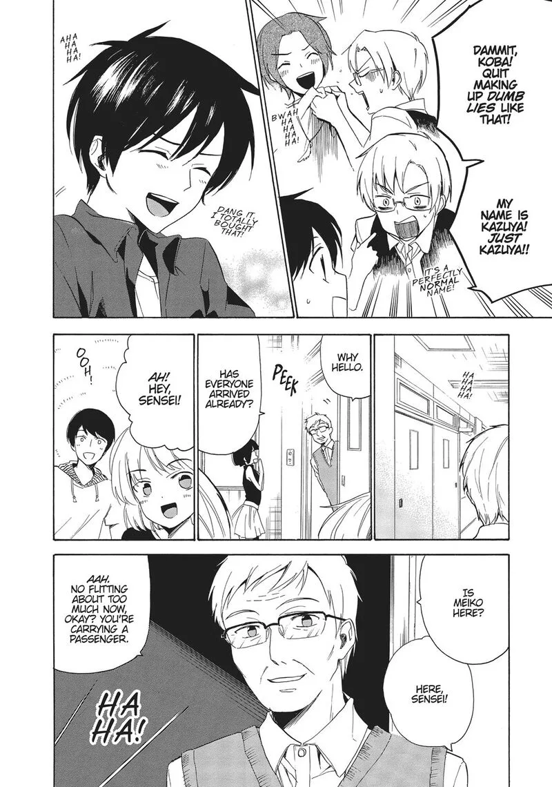Golden Time (Umechazuke) Chapter 40 page 16