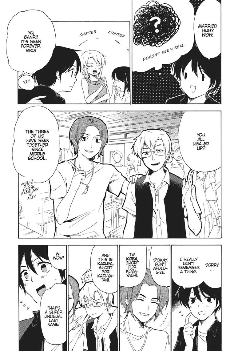 Golden Time (Umechazuke) Chapter 40 page 15