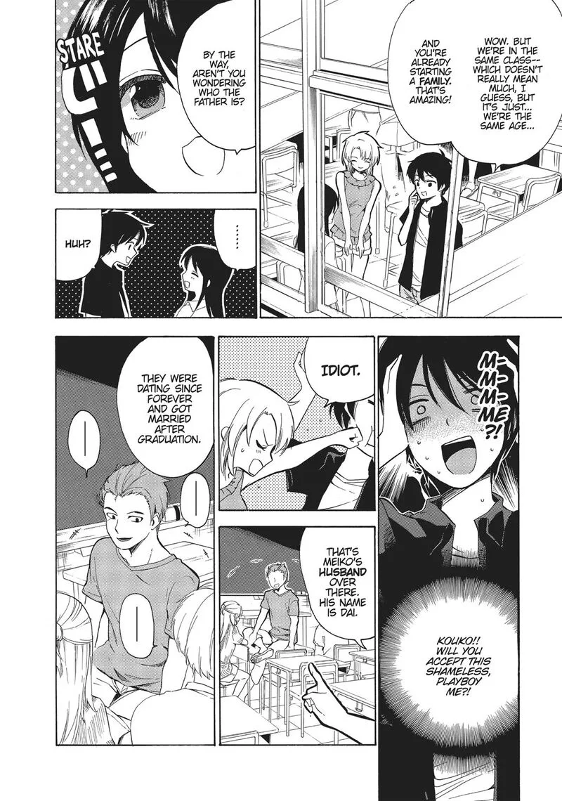 Golden Time (Umechazuke) Chapter 40 page 14