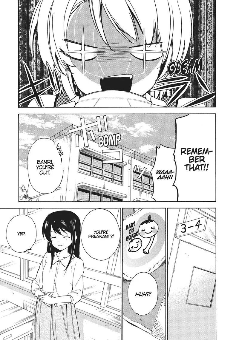 Golden Time (Umechazuke) Chapter 40 page 13