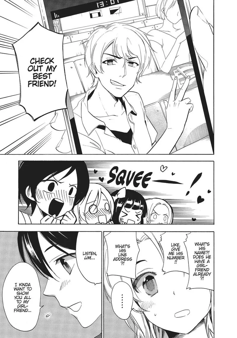 Golden Time (Umechazuke) Chapter 40 page 21