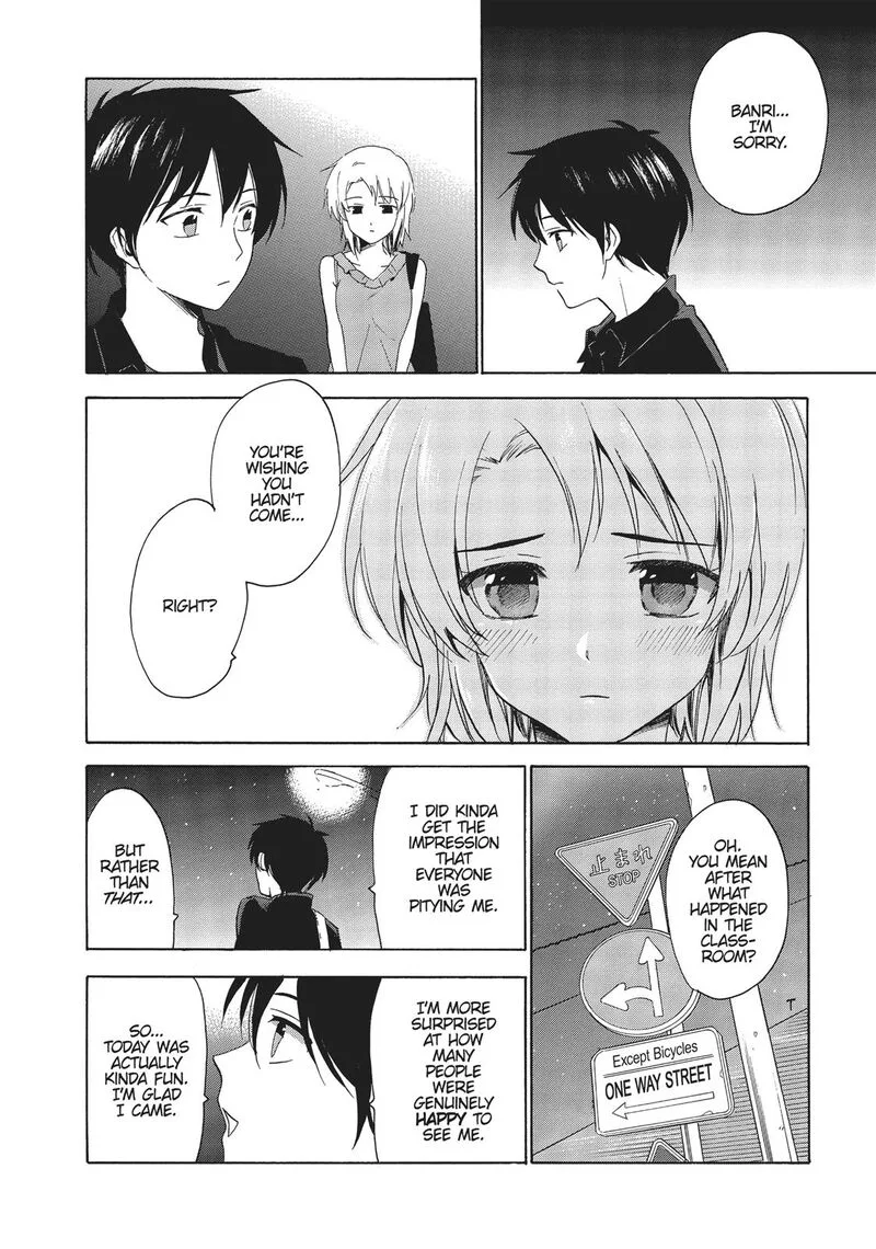 Golden Time (Umechazuke) Chapter 40 page 24