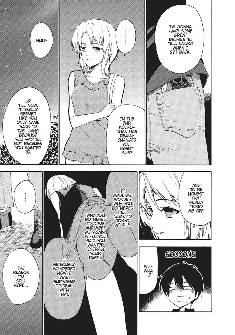 Golden Time (Umechazuke) Chapter 40 page 25