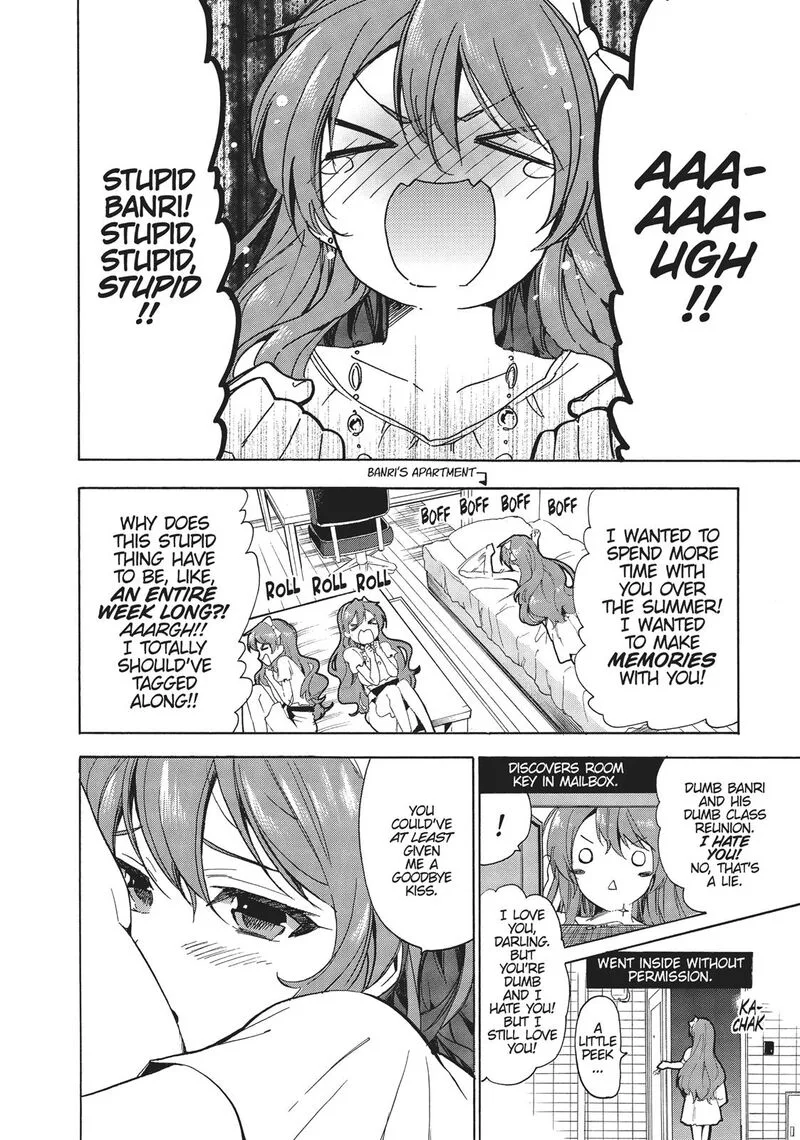 Golden Time (Umechazuke) Chapter 40 page 2