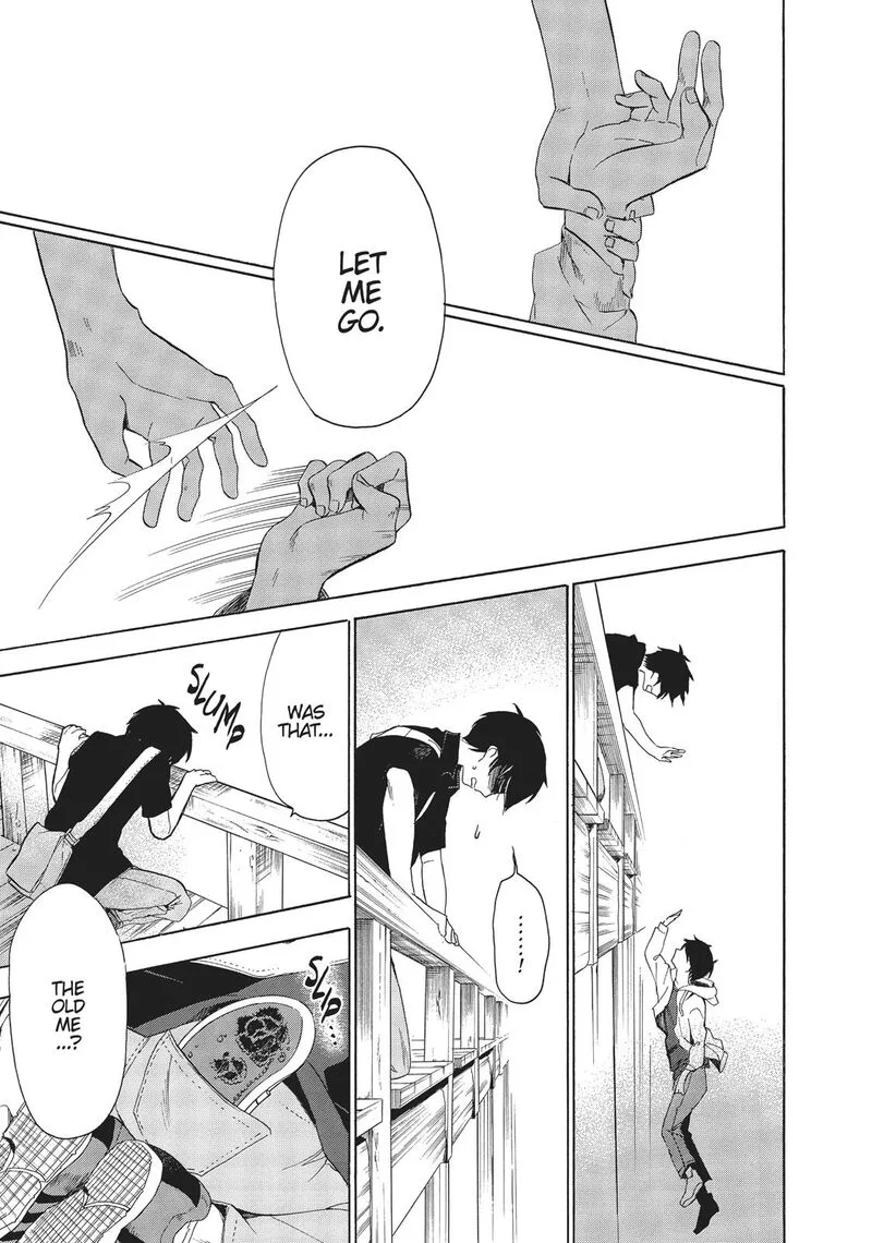 Golden Time (Umechazuke) Chapter 40 page 33