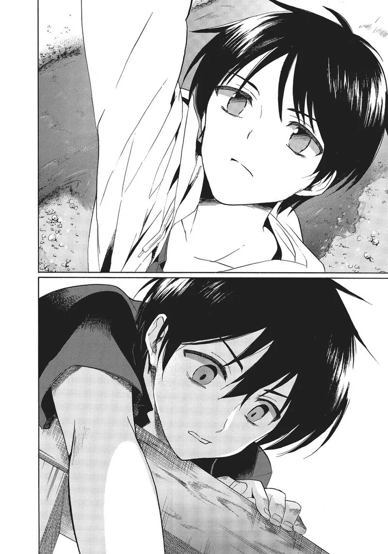 Golden Time (Umechazuke) Chapter 40 page 32