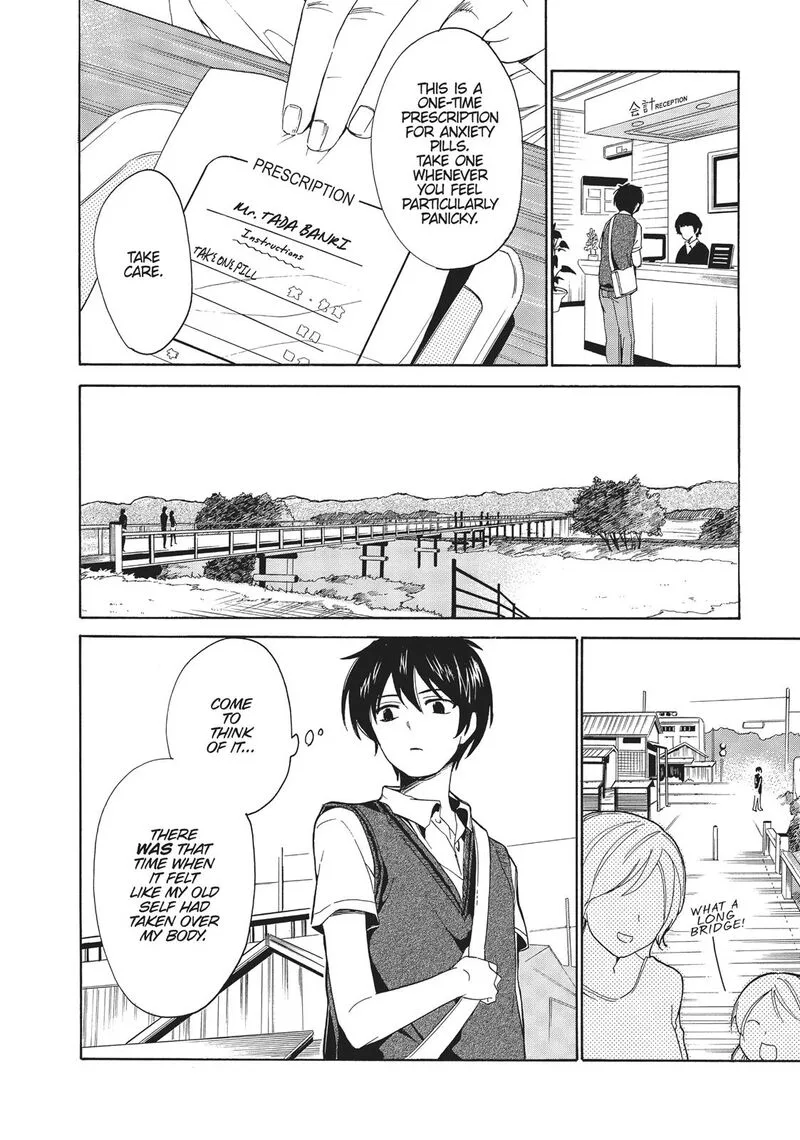 Golden Time (Umechazuke) Chapter 41 page 4