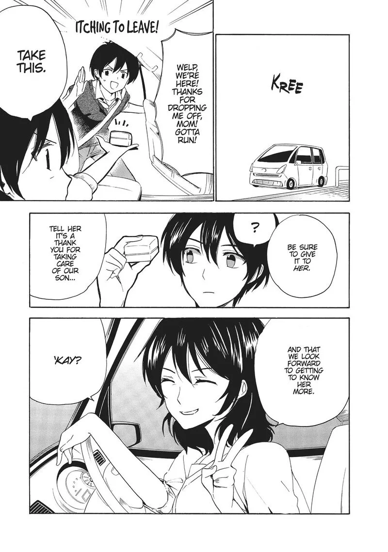 Golden Time (Umechazuke) Chapter 41 page 11