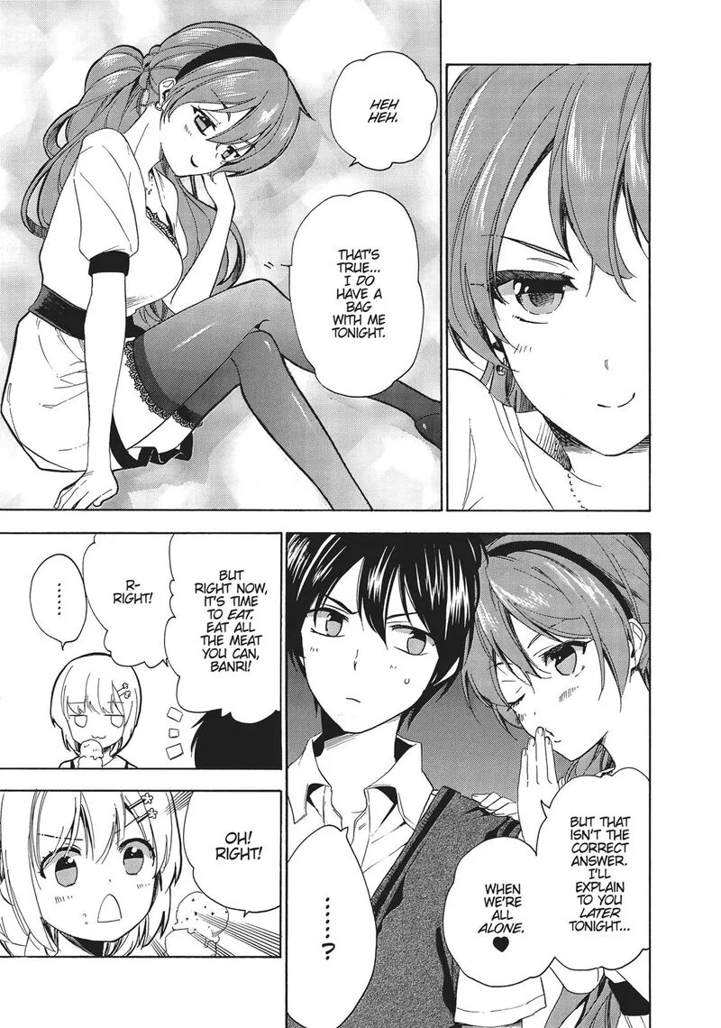 Golden Time (Umechazuke) Chapter 41 page 19