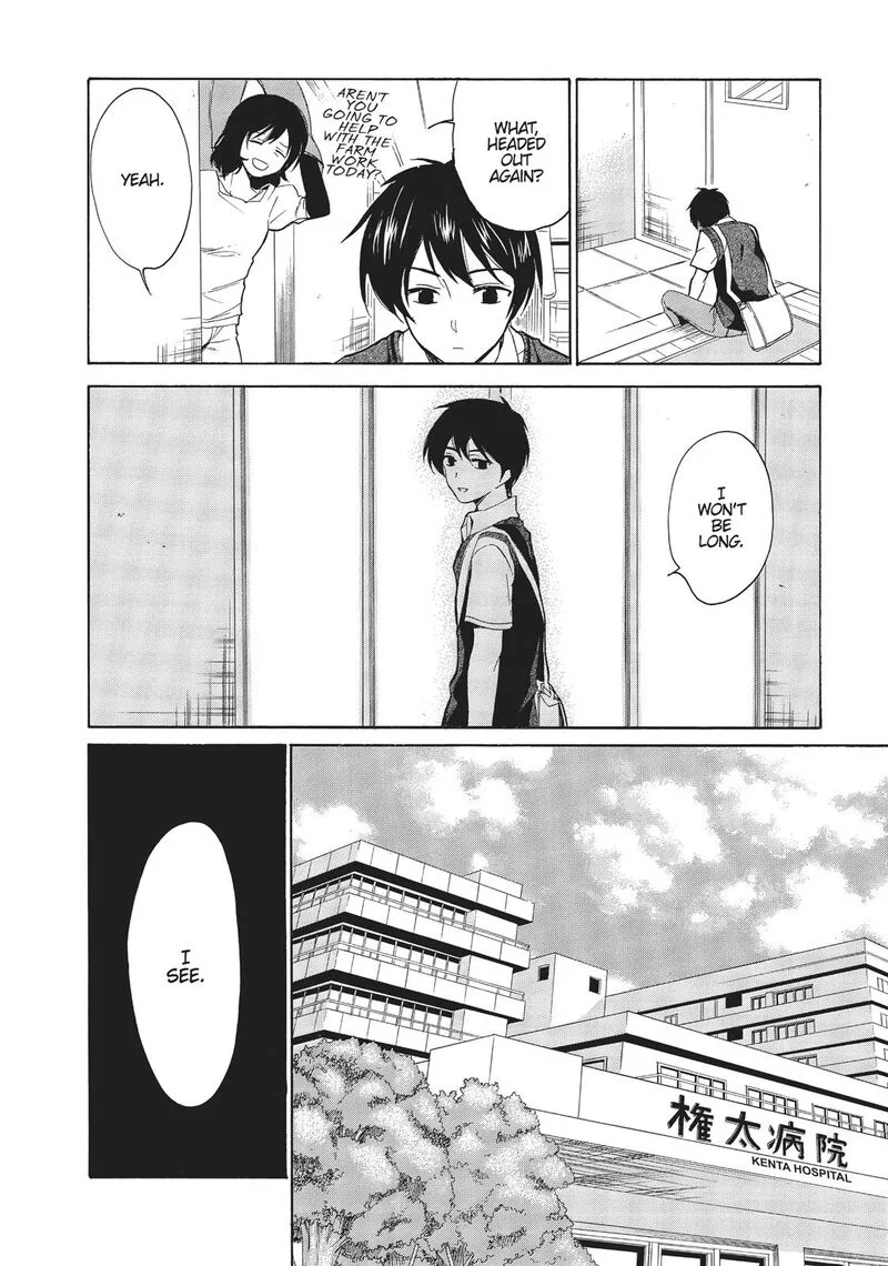 Golden Time (Umechazuke) Chapter 41 page 2