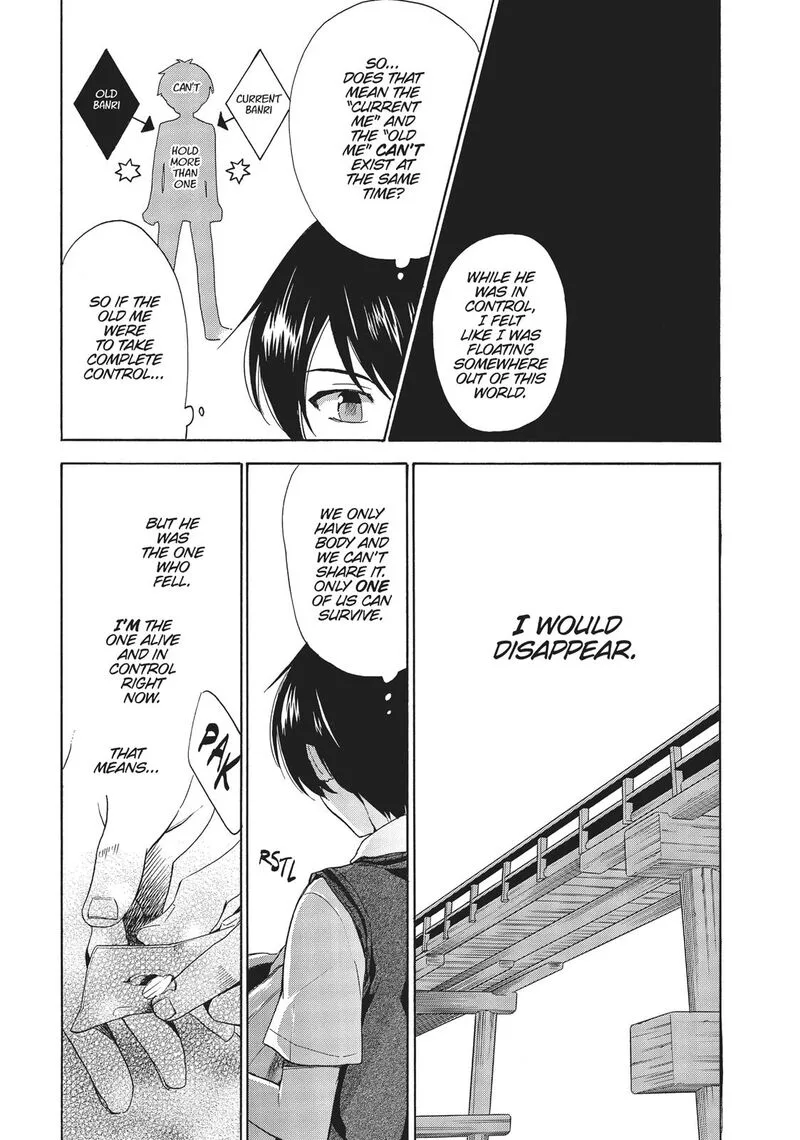 Golden Time (Umechazuke) Chapter 41 page 5