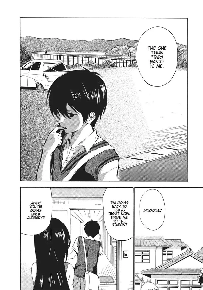 Golden Time (Umechazuke) Chapter 41 page 6
