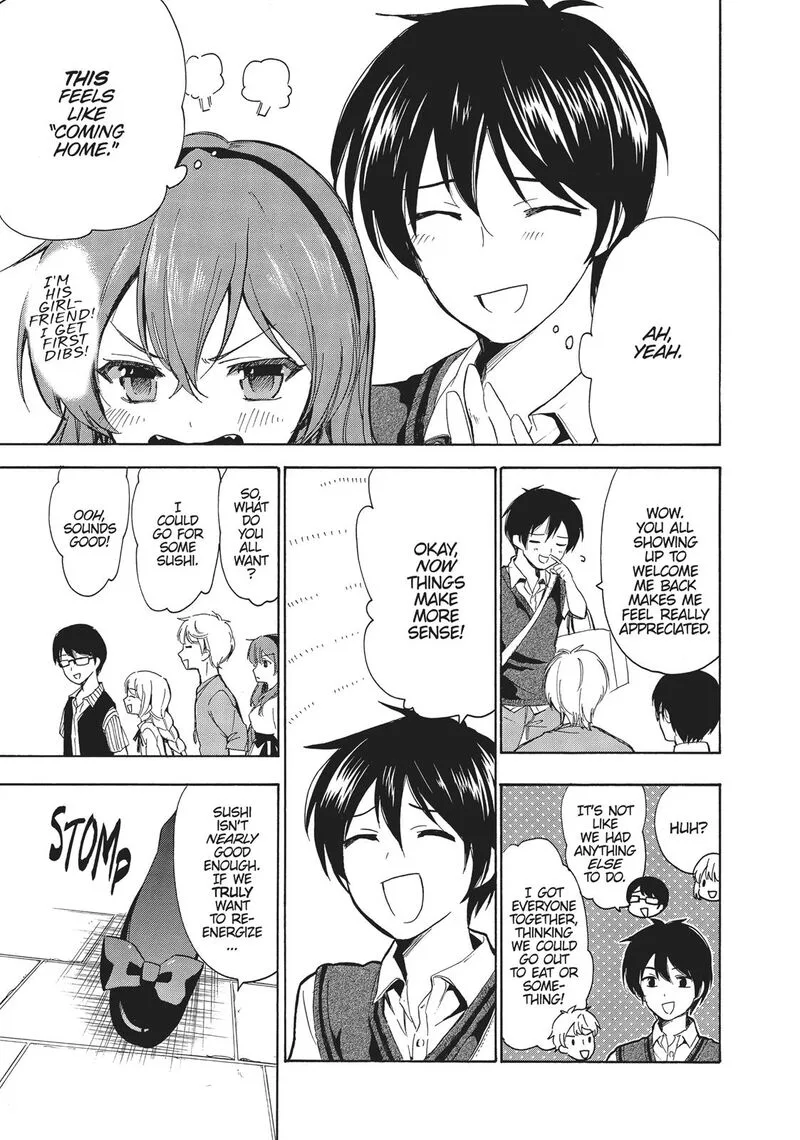 Golden Time (Umechazuke) Chapter 41 page 15
