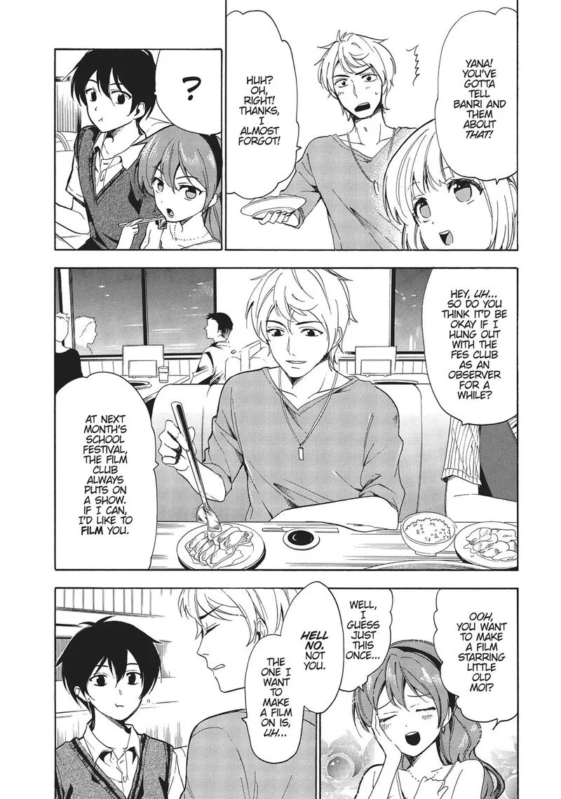 Golden Time (Umechazuke) Chapter 41 page 20