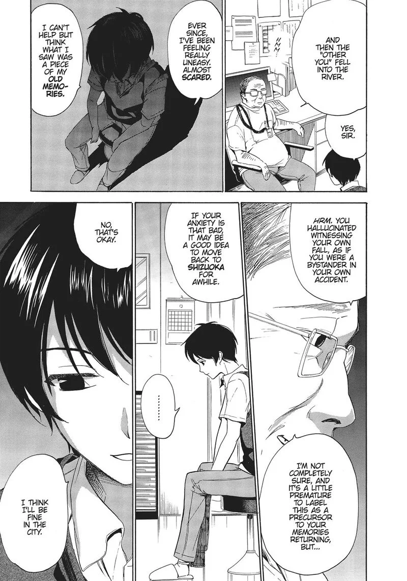 Golden Time (Umechazuke) Chapter 41 page 3