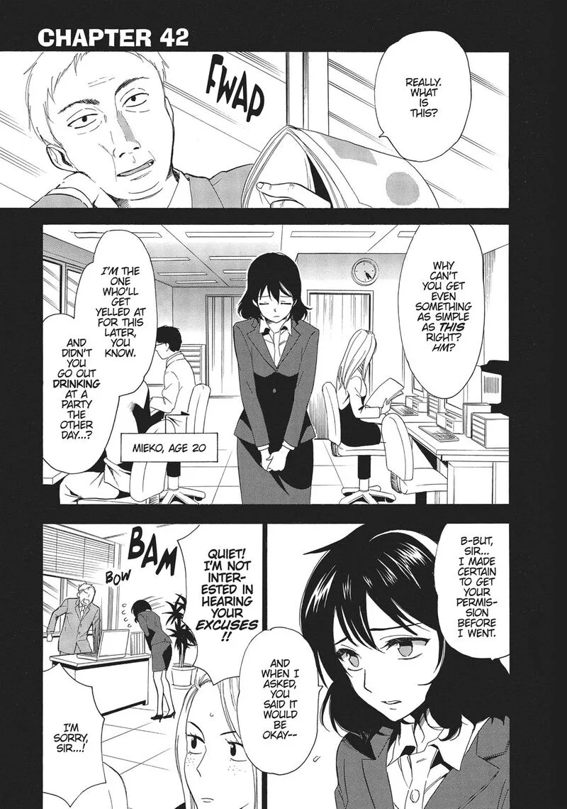 Golden Time (Umechazuke) Chapter 42 page 1