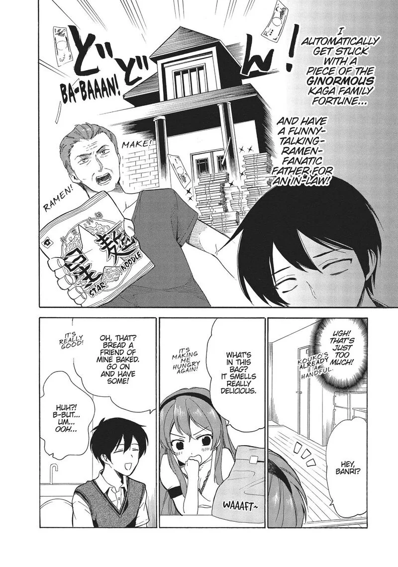 Golden Time (Umechazuke) Chapter 42 page 6