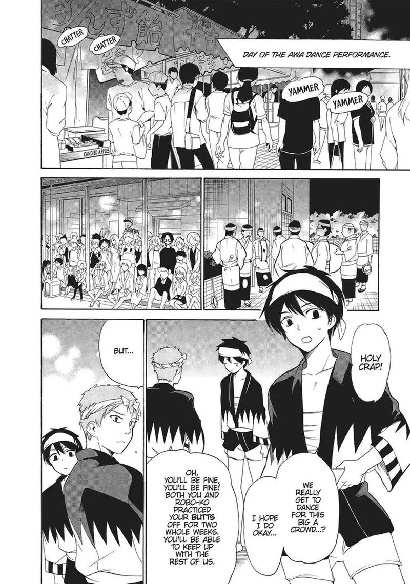 Golden Time (Umechazuke) Chapter 43 page 12