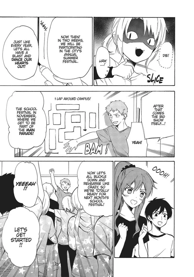 Golden Time (Umechazuke) Chapter 43 page 5
