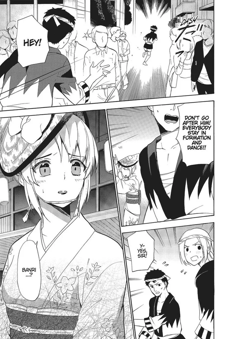 Golden Time (Umechazuke) Chapter 43 page 25