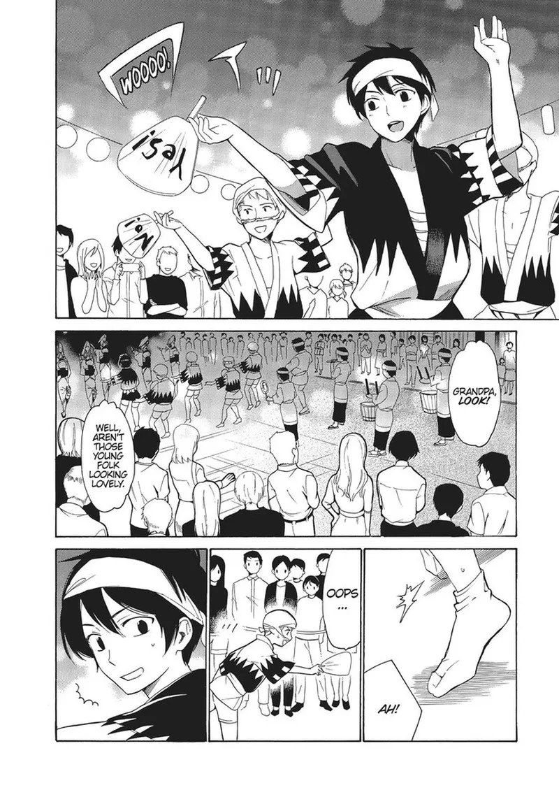 Golden Time (Umechazuke) Chapter 43 page 16
