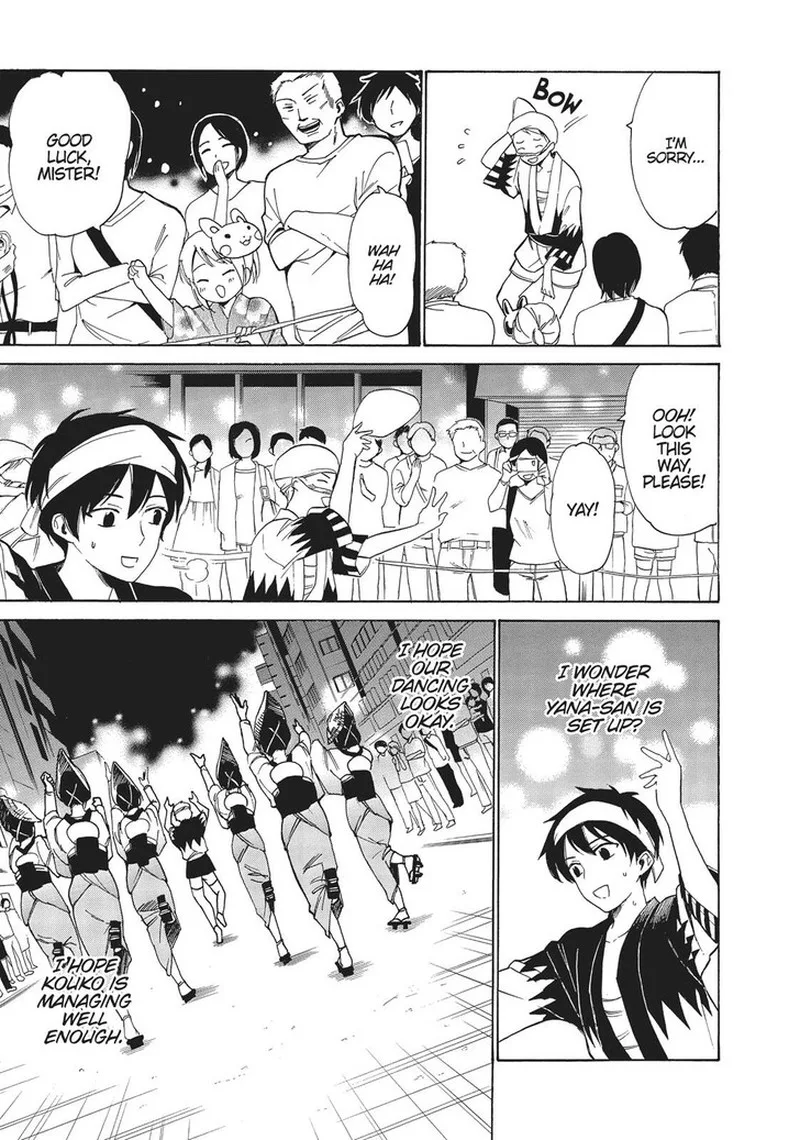 Golden Time (Umechazuke) Chapter 43 page 17