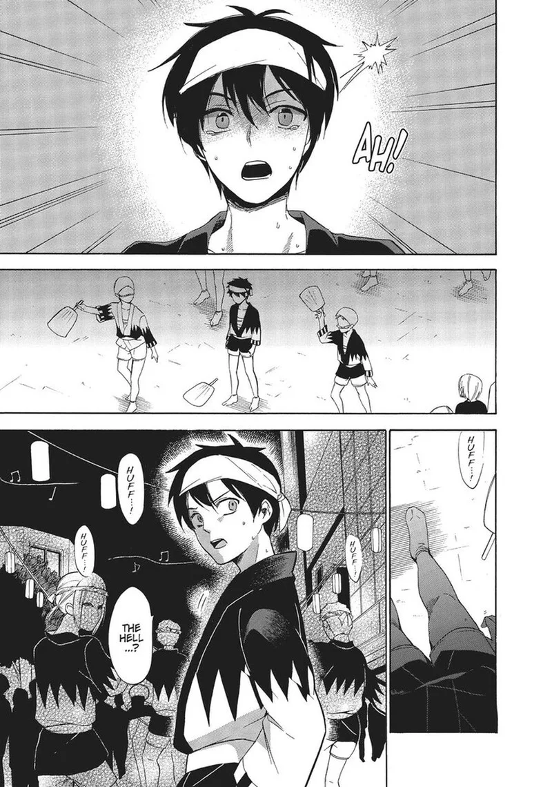Golden Time (Umechazuke) Chapter 43 page 23
