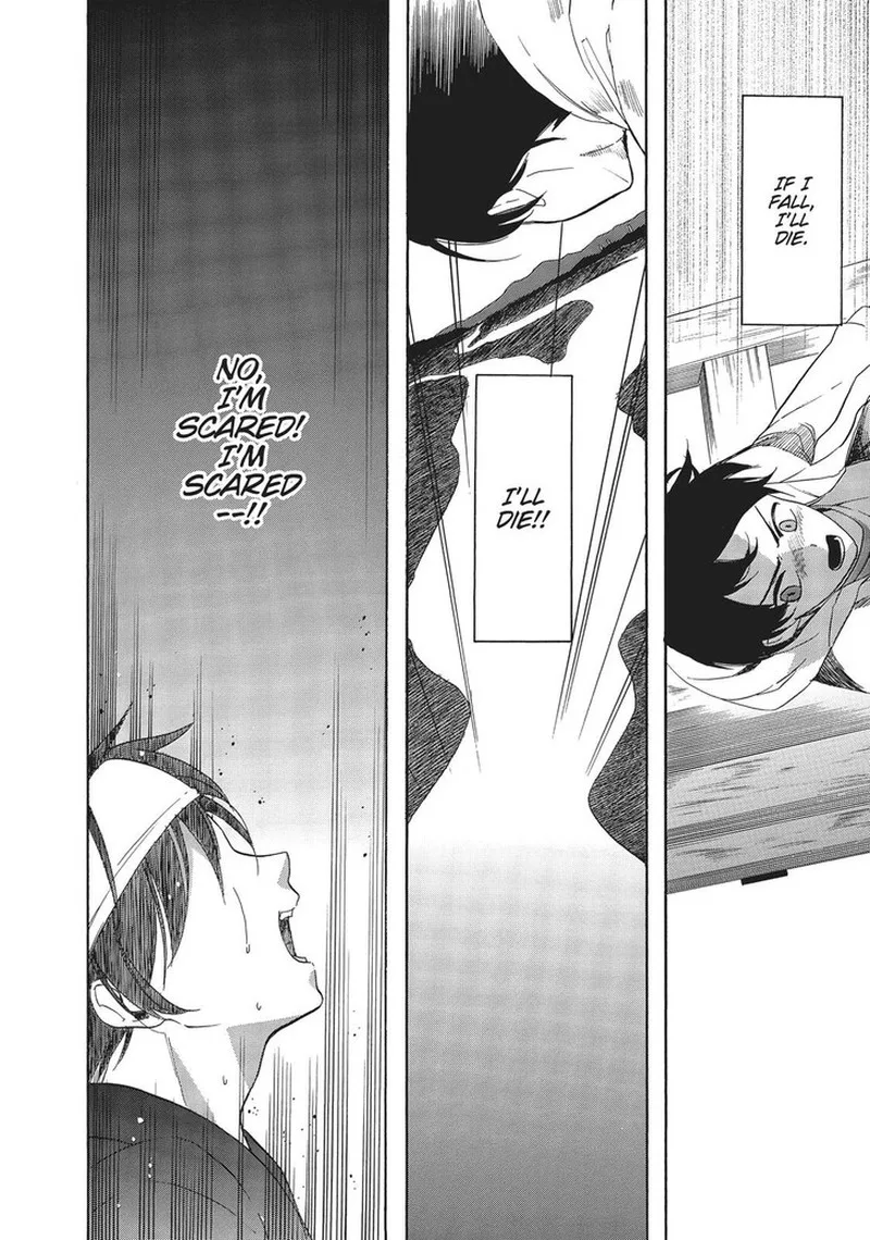 Golden Time (Umechazuke) Chapter 43 page 22