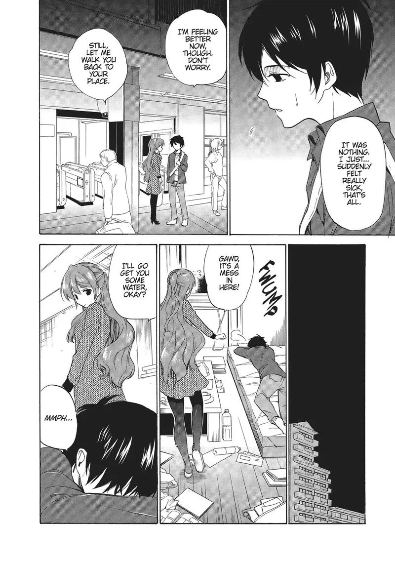 Golden Time (Umechazuke) Chapter 44 page 8