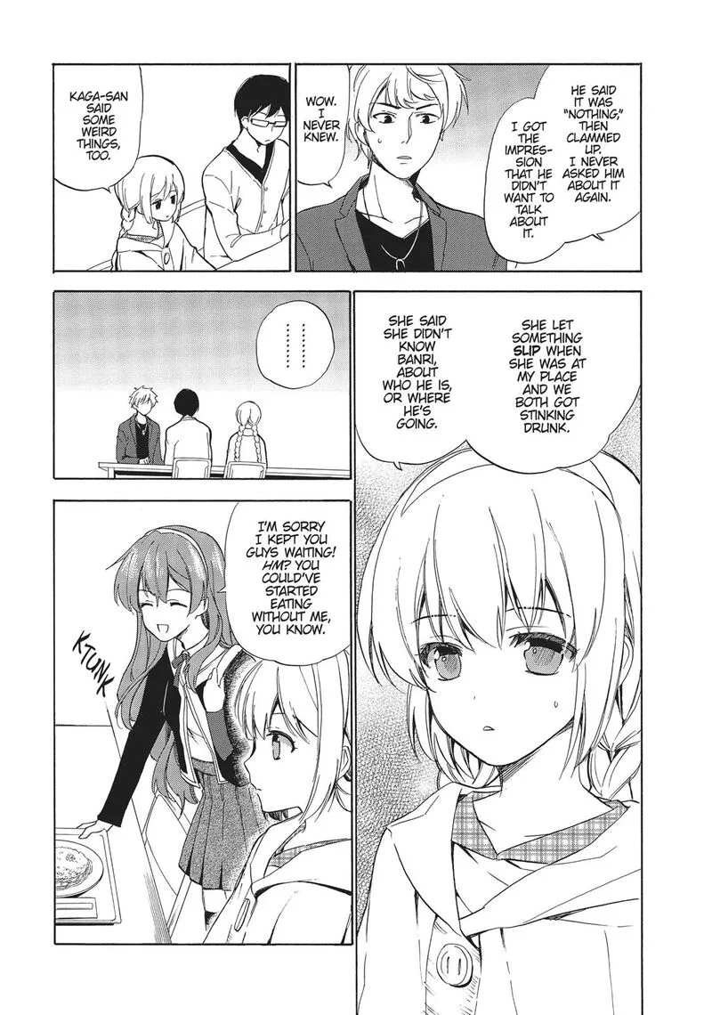 Golden Time (Umechazuke) Chapter 44 page 15