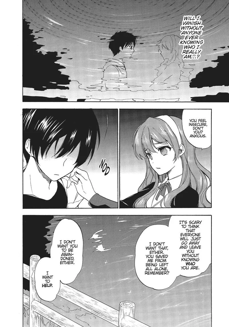 Golden Time (Umechazuke) Chapter 44 page 22