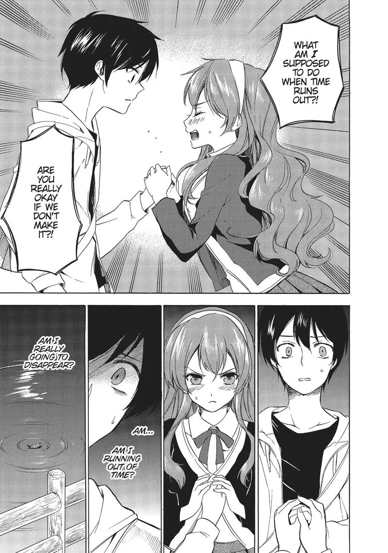 Golden Time (Umechazuke) Chapter 44 page 21