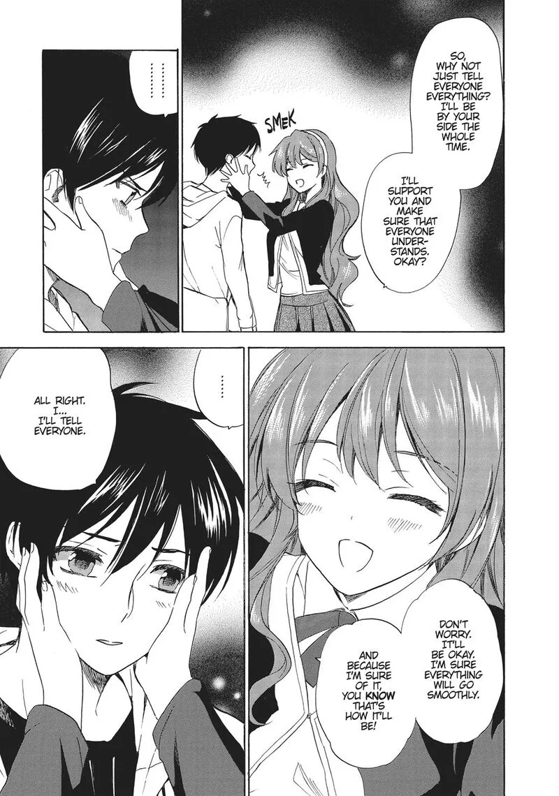 Golden Time (Umechazuke) Chapter 44 page 23