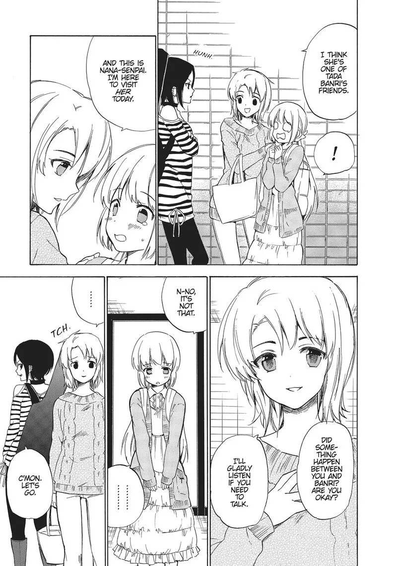 Golden Time (Umechazuke) Chapter 44 page 31