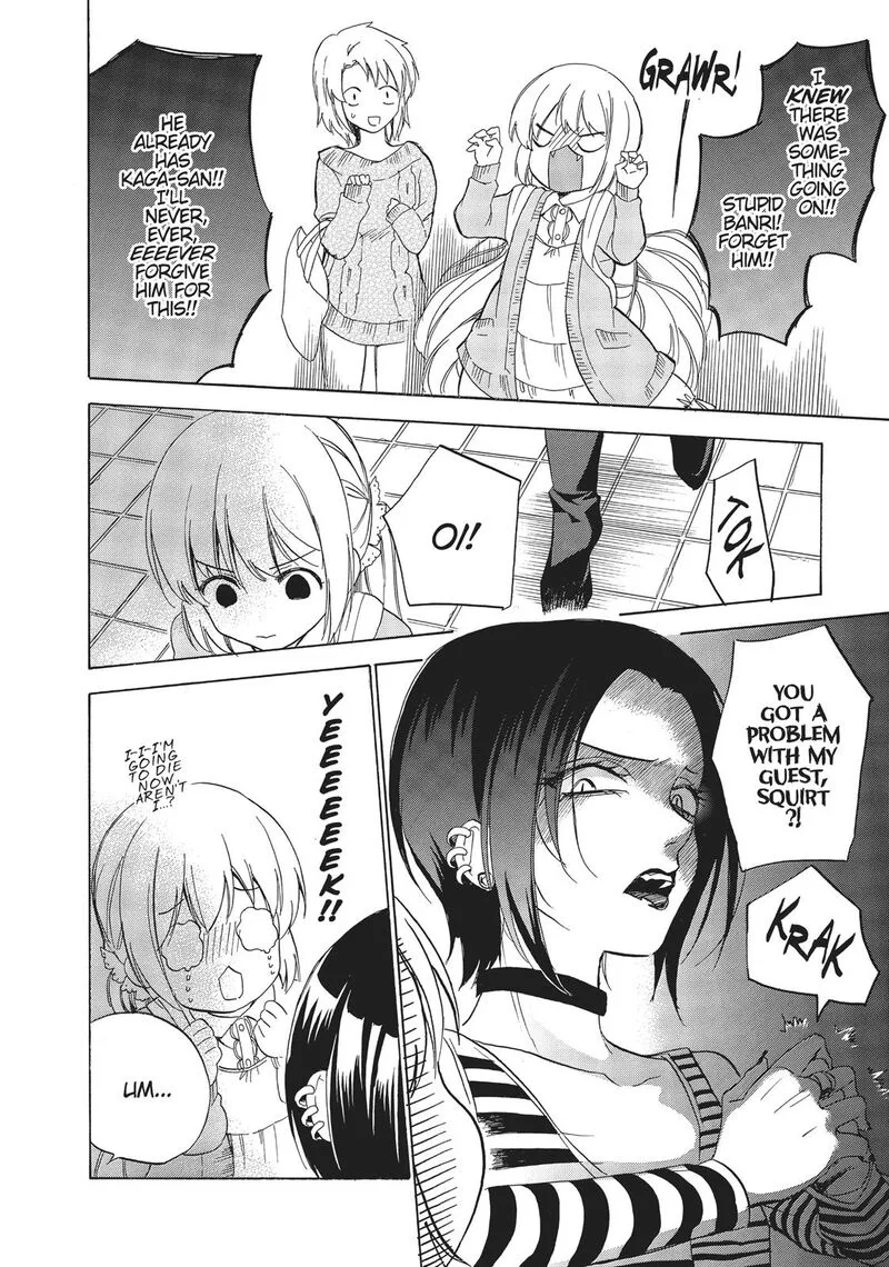 Golden Time (Umechazuke) Chapter 44 page 30