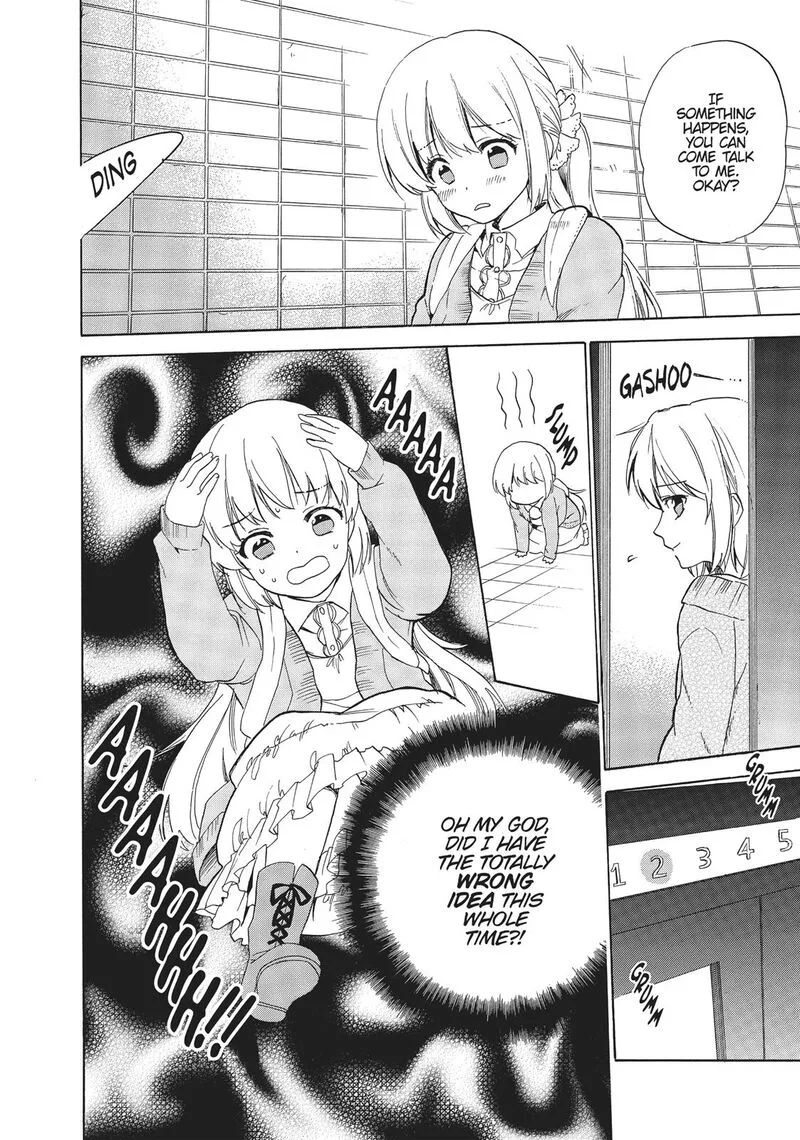 Golden Time (Umechazuke) Chapter 44 page 32